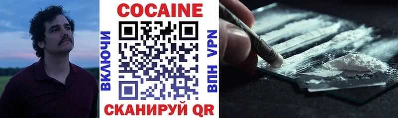 Псилоцибиновые грибы Вязники