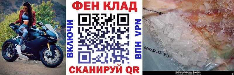 Amphetamine 98% Вязники