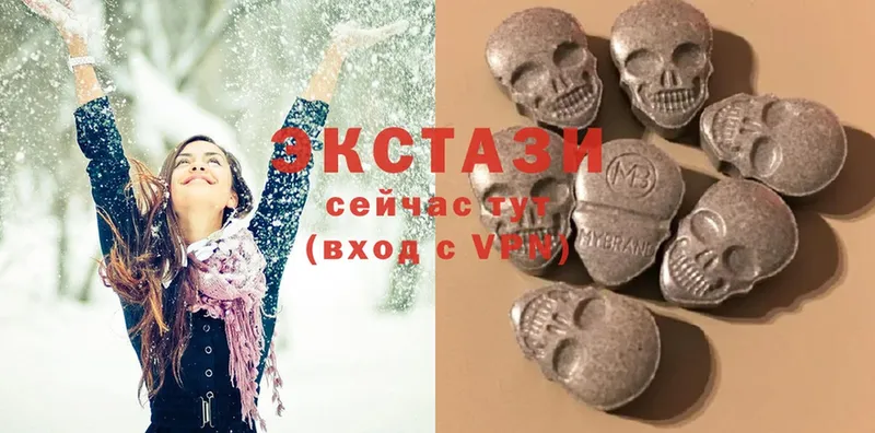 Ecstasy TESLA  Вязники 