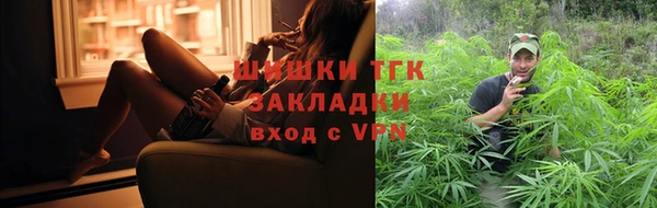 кокс Белокуриха
