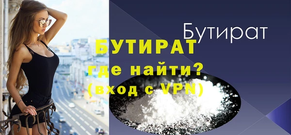 jwh Беломорск
