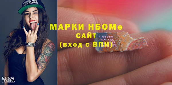 jwh Беломорск