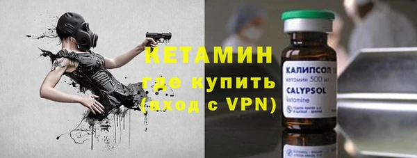 кокс Белокуриха