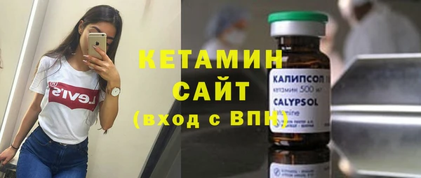 jwh Беломорск