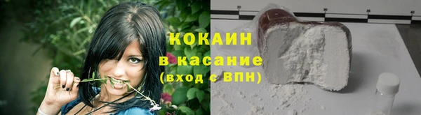 jwh Беломорск