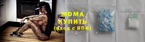 jwh Беломорск