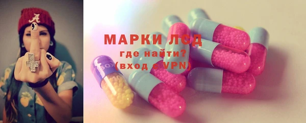 jwh Беломорск