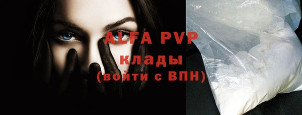 кокс Белокуриха