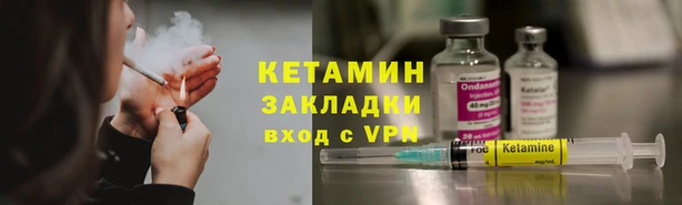 кокс Белокуриха