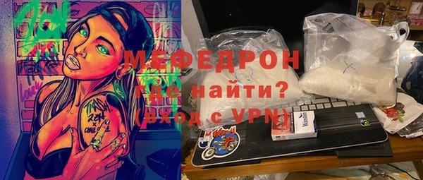 jwh Беломорск