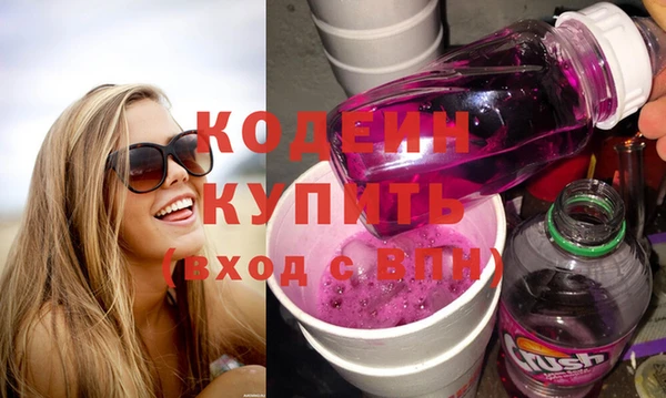 jwh Беломорск