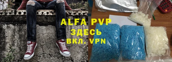 jwh Беломорск