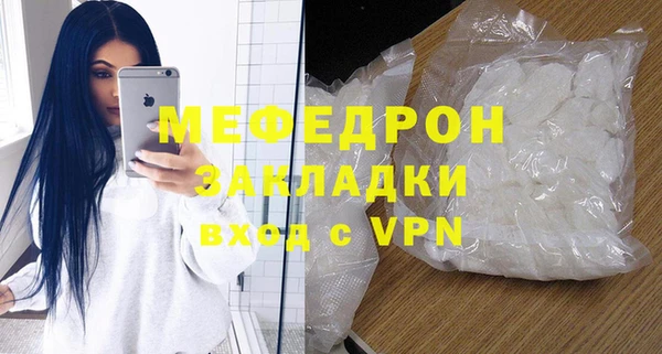 кокс Белокуриха
