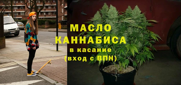 jwh Беломорск