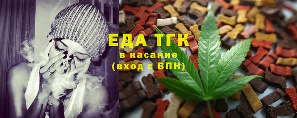 jwh Беломорск