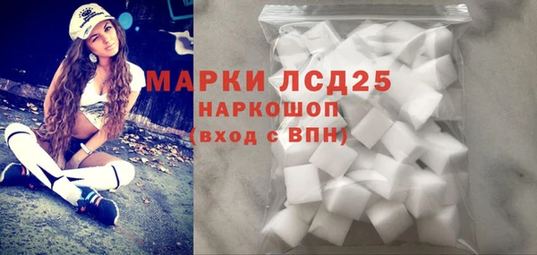 кокс Белокуриха