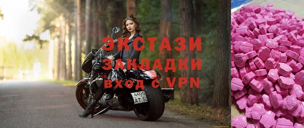 кокс Белокуриха