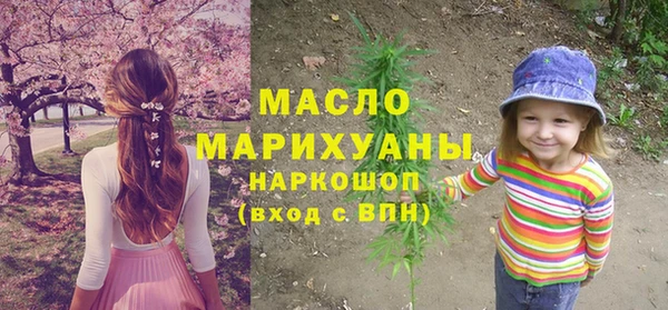 jwh Беломорск