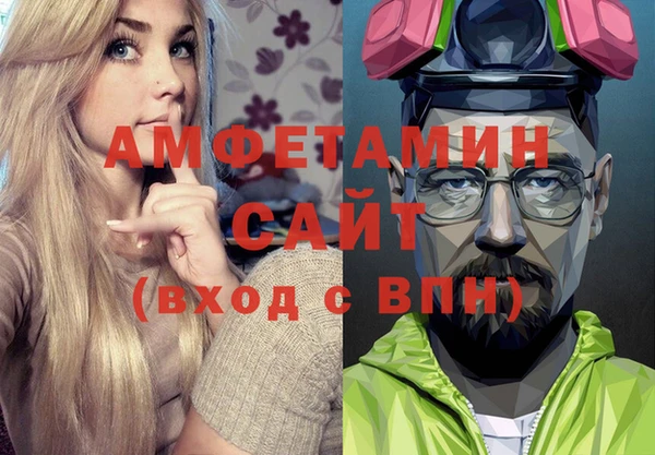 кокс Белокуриха