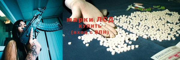 jwh Беломорск