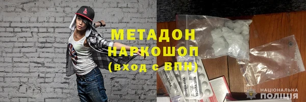 кокс Белокуриха