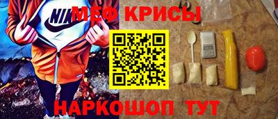 твердый Волжск