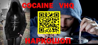 сатива Будённовск