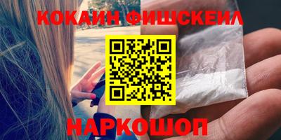 сатива Будённовск