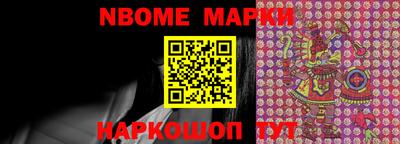 мефедрон VHQ Бузулук