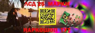 мефедрон VHQ Бузулук