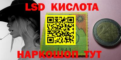 mdpv Бугуруслан