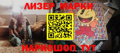 мефедрон VHQ Бузулук
