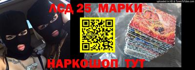 сатива Будённовск