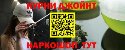 mdpv Бугуруслан