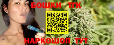 экстази Волжский