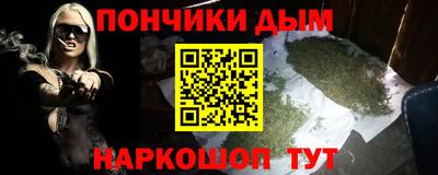 мефедрон VHQ Бузулук