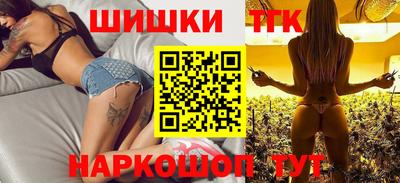 mdpv Бугуруслан