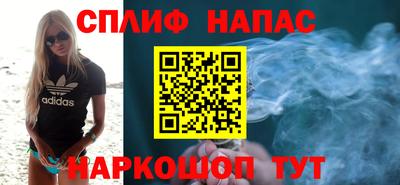 героин Волгодонск