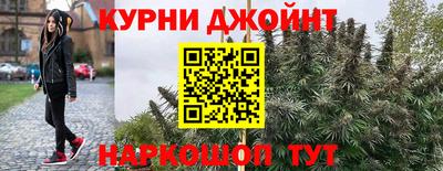 COCAINE Волжск