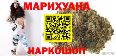ALPHA PVP Волжский