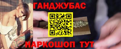 mdpv Бугуруслан