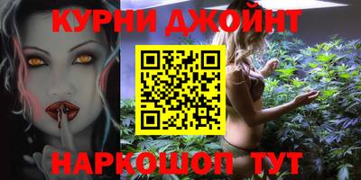 mdpv Бугуруслан