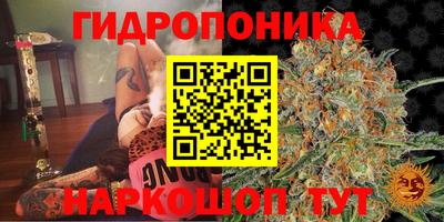 мефедрон VHQ Бузулук