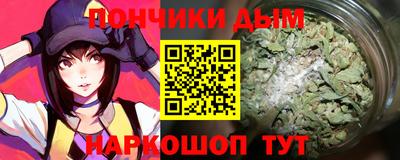 сатива Будённовск