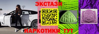 кокаин перу Будённовск