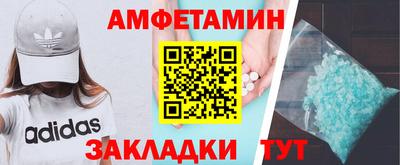 mdpv Бугуруслан
