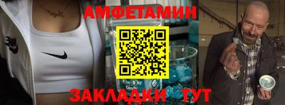 mdpv Бугуруслан