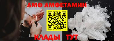 сатива Будённовск