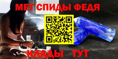 mdpv Бугуруслан