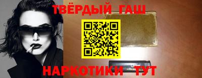 сатива Будённовск